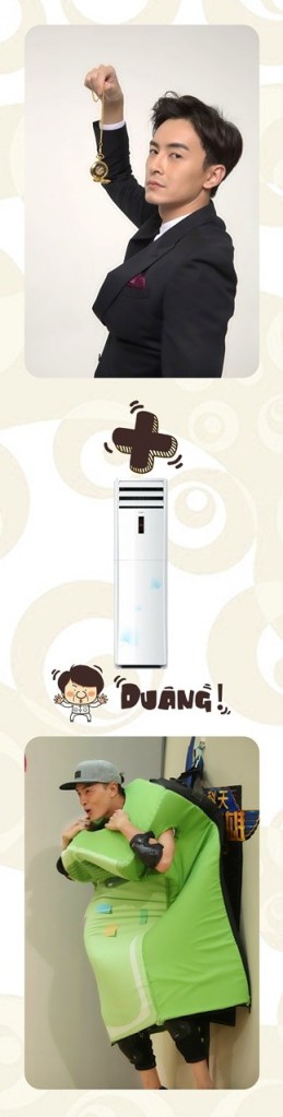 Real Hero Joe Cheng 1