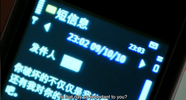 Screenshot 2015-09-01 17.44.14