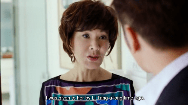 Screenshot 2015-09-01 18.25.38