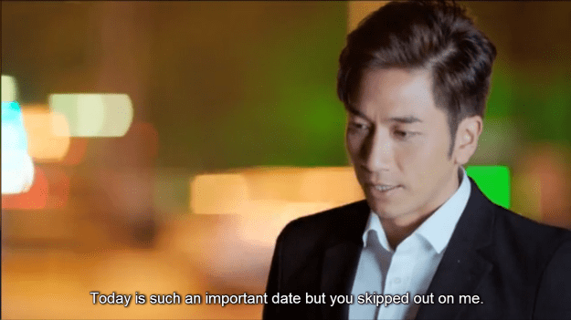 Screenshot 2015-09-02 00.00.53