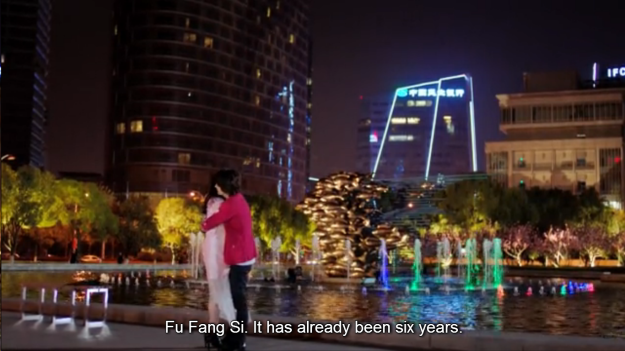 Screenshot 2015-09-02 00.06.54