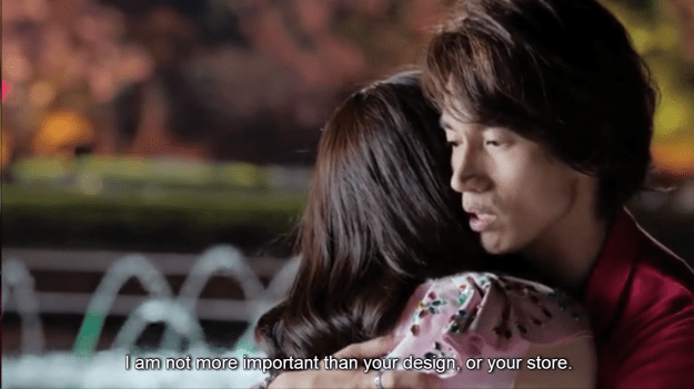 Screenshot 2015-09-02 00.07.05