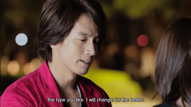 Screenshot 2015-09-02 00.07.37