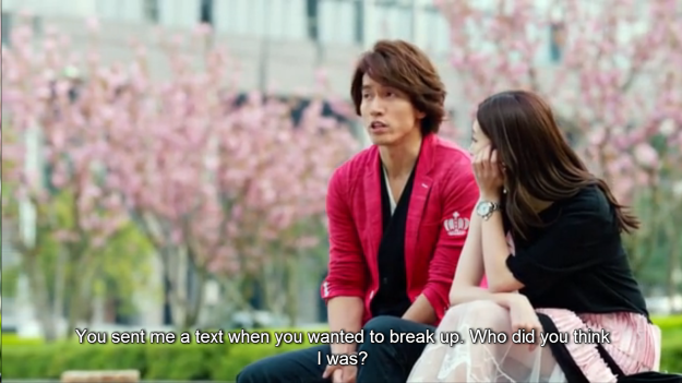 Screenshot 2015-09-02 00.12.57