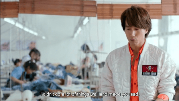 Screenshot 2015-09-03 19.00.58