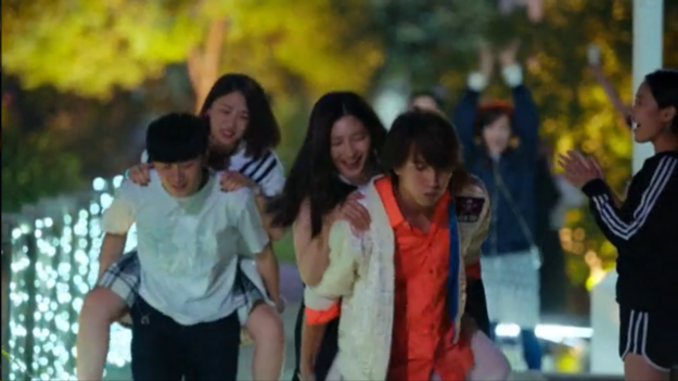 Screenshot 2015-09-03 19.03.35