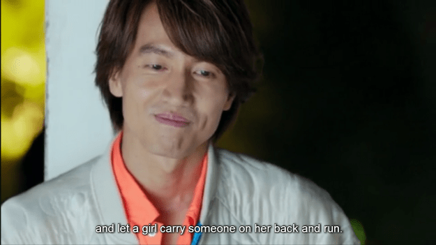 Screenshot 2015-09-03 19.04.07