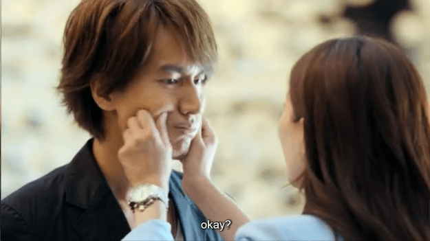 Screenshot 2015-09-03 19.28.17