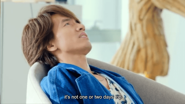 Screenshot 2015-09-04 00.42.25