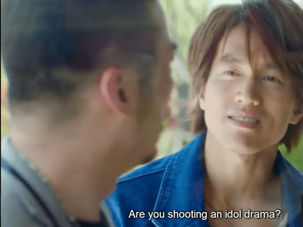 Screenshot 2015-09-04 00.50.01