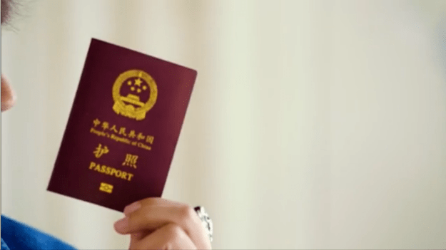 Screenshot 2015-09-04 00.51.52