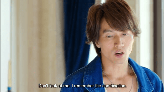 Screenshot 2015-09-04 01.06.48