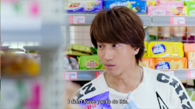 Screenshot 2015-09-04 02.08.28