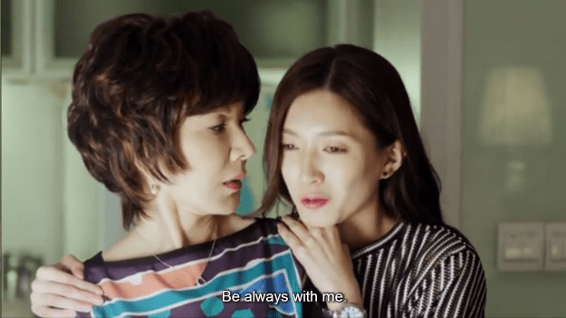 Screenshot 2015-09-04 02.29.12