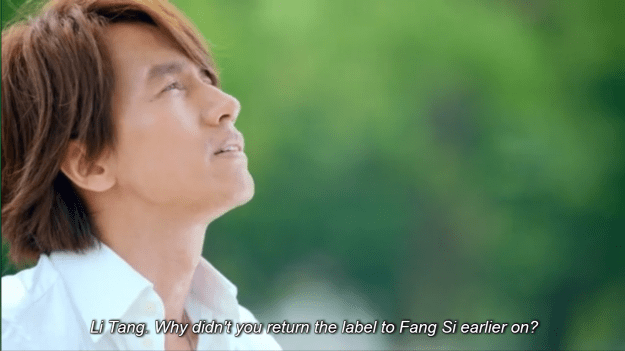 Screenshot 2015-09-05 00.15.09