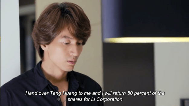 Screenshot 2015-09-05 00.20.37