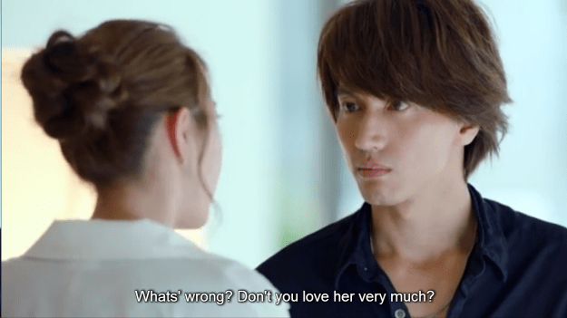 Screenshot 2015-09-05 00.28.29