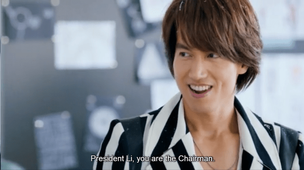 Screenshot 2015-09-05 15.47.34