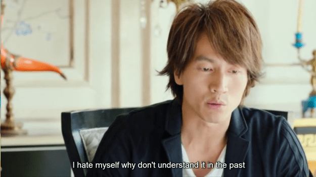 Screenshot 2015-09-05 18.16.16