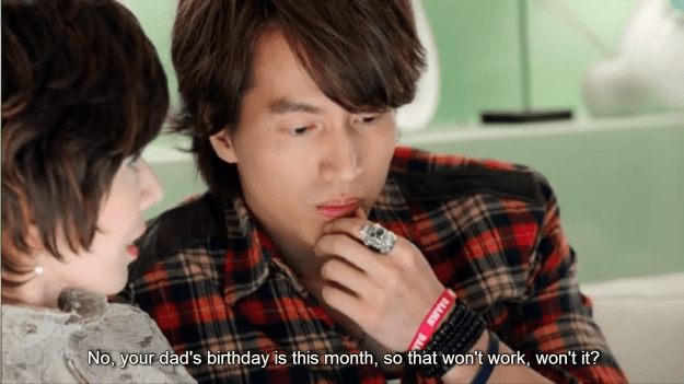 Screenshot 2015-09-05 18.26.45