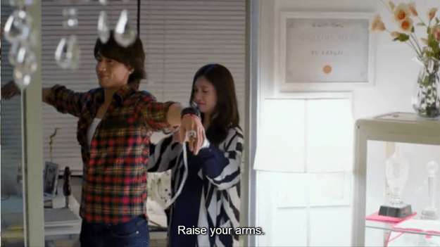 Screenshot 2015-09-05 23.14.22