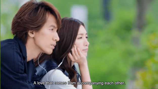 Screenshot 2015-09-06 00.59.49