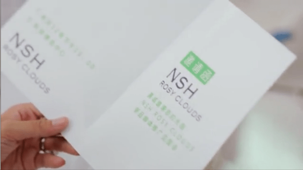 Screenshot 2015-09-06 01.03.15