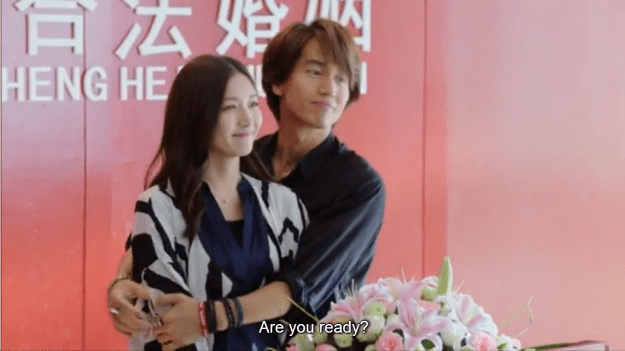 Screenshot 2015-09-06 16.24.35