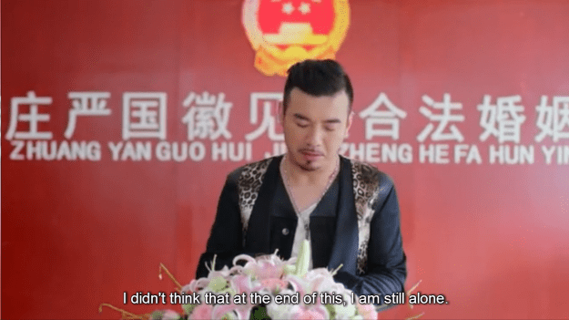 Screenshot 2015-09-06 16.25.30