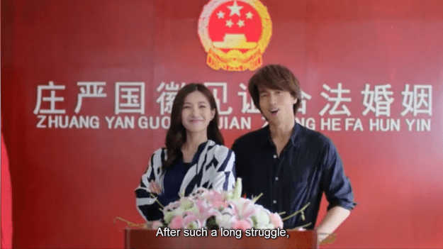 Screenshot 2015-09-06 16.26.14