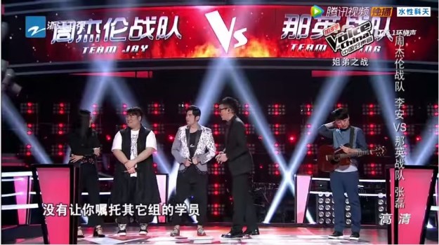 Voice of China S4 Ep 10 Battle 3 Li An vs Zhang Lei
