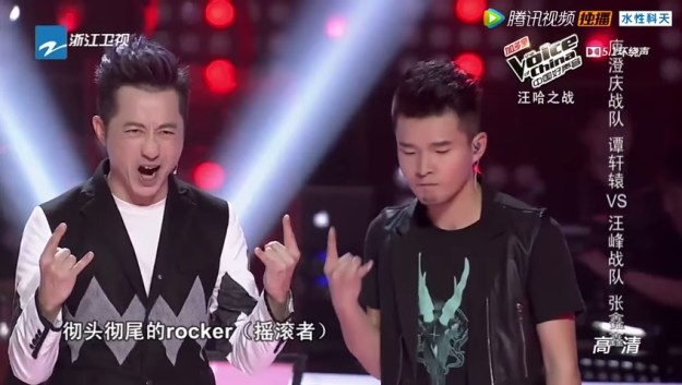 Voice of China S4 Ep 10 battle 3 tan xuanyuan 1