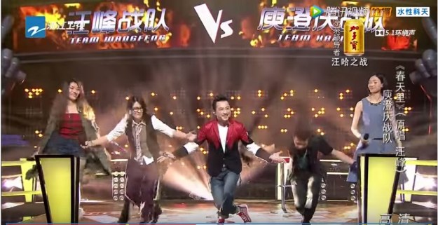 Voice of China S4 Ep 10 Harlem Team 2
