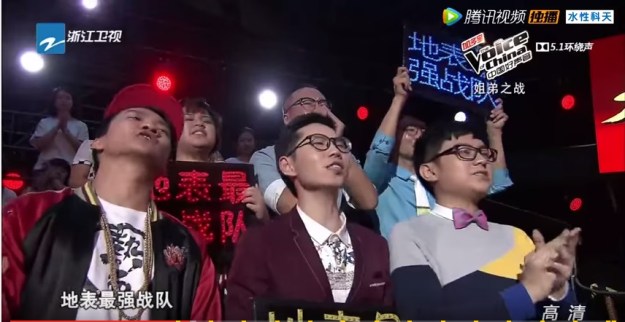 Voice of China S4 Ep 10 Jay Team 1