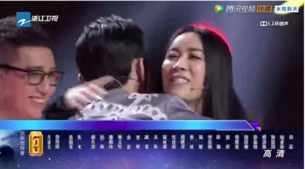 Voice of China S4 Ep 10 Jay x Na Ying