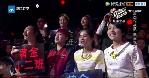 Voice of China S4 Ep 10 Na Ying Team 1