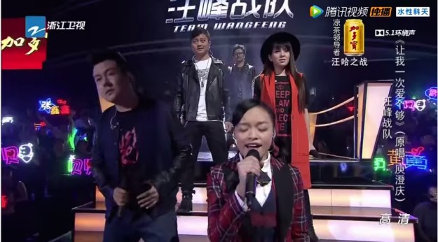 Voice of China S4 Ep 10 Wang Feng Team 2