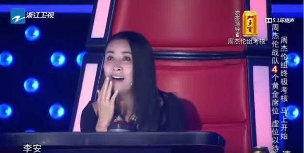 Voice of China S4 Ep 8 Duel Na Ying