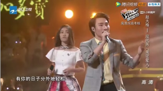 Voice of China S4 Ep 9 Battle 2 Zhao Da Ge vs Duan Xin Rui