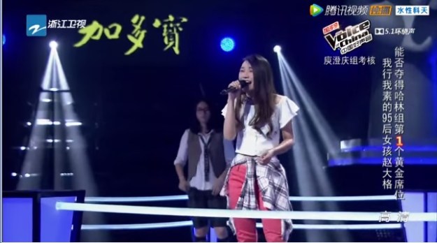 Voice of China S4 Ep 9 Duel 1 Zhao Da Ge