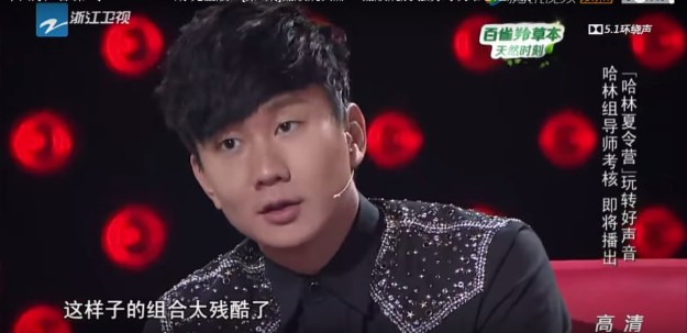 Voice of China S4 Ep 9 JJ Lin