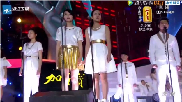 01 Voice of China S4 Ep 13 Top 48