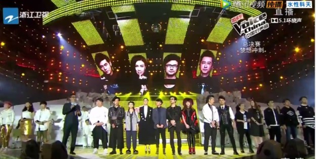 02 Voice of China S4 Ep 13