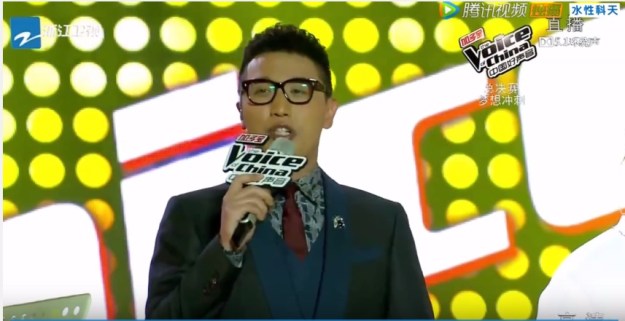 03 Voice of China S4 Ep 13 host hua shao
