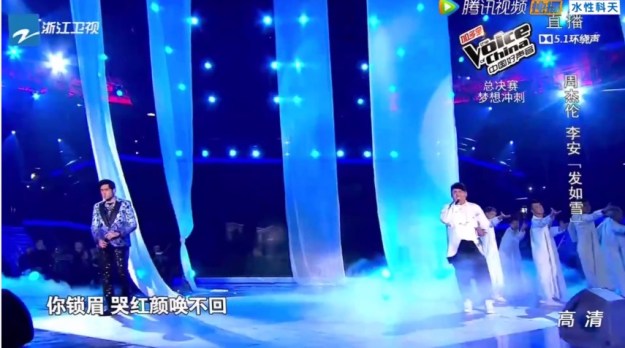 07 Voice of China S4 Ep 13 duet 4 li an
