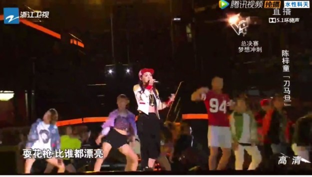 10 Voice of China S4 Ep 13 Solo 1 Chen Zitong