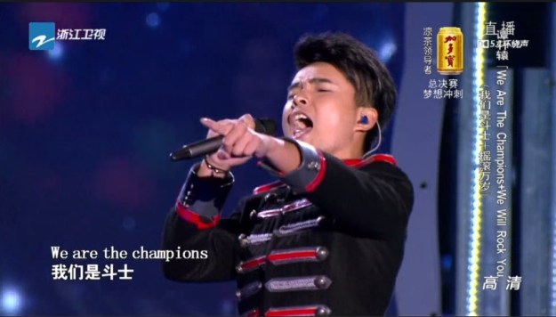 17 Voice of China S4 Ep 13 tan xuan yuan