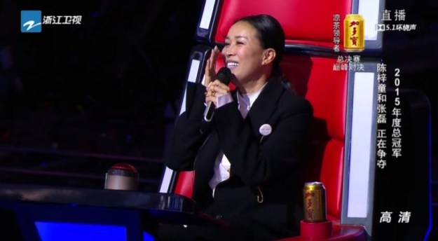 21 Voice of China S4 Ep 13 na ying