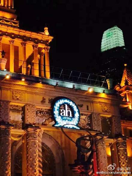 4a40c298gw1ewudgvyjxcj20hs0notac