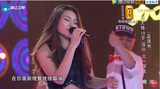 Voice of China S4 Ep 12 Contestant 1 Zhao Da Ge